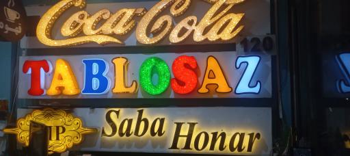 عکس تابلوسازی صباهنر