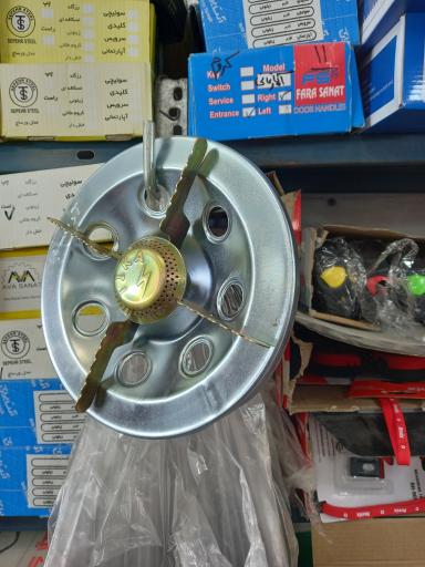 عکس ابزار یراق و لوازم بهداشتی ساختمانی حاجی نژاد