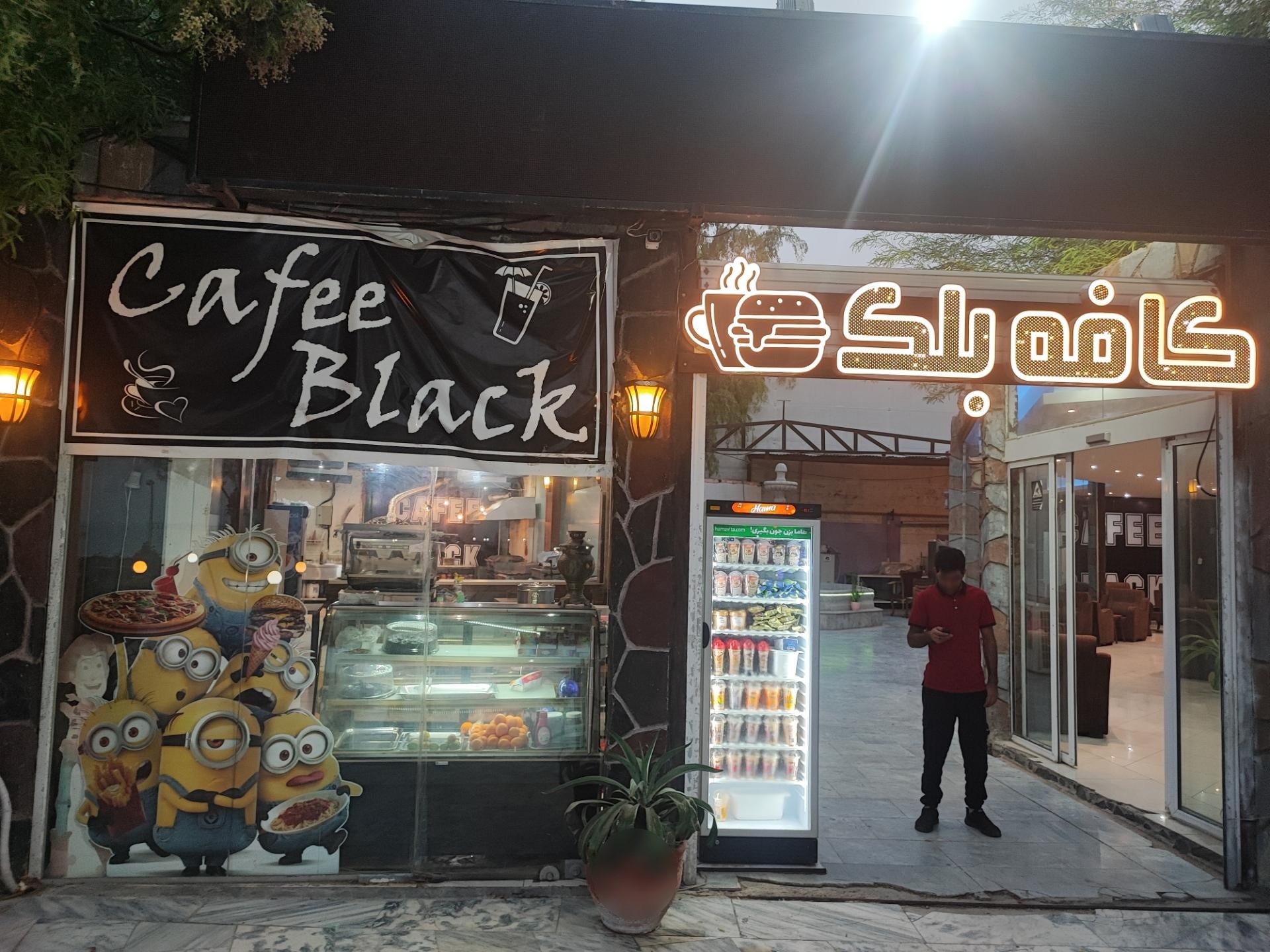 عکس کافه بلک
