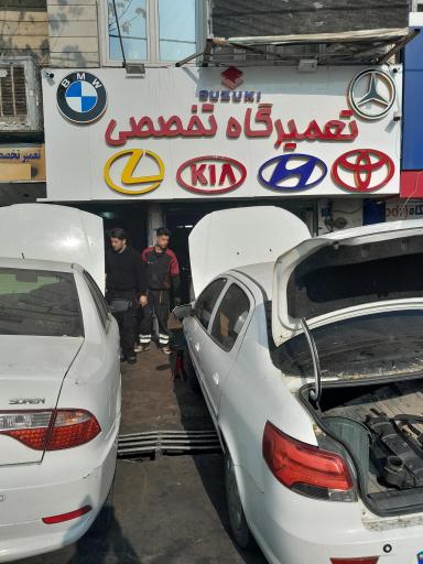 عکس تعمیرگاه تخصصی هیوندا کیا