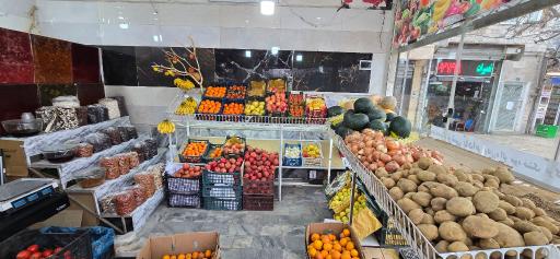 عکس میوه سرای درودی