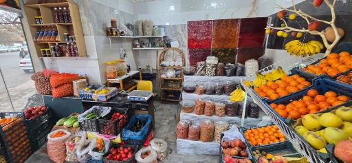 عکس میوه سرای درودی