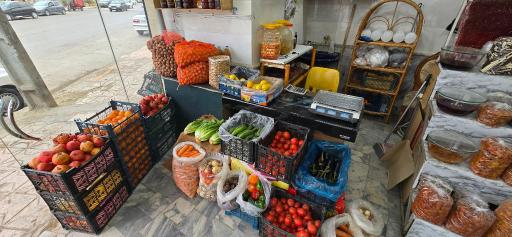 عکس میوه سرای درودی