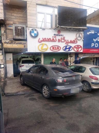 عکس تعمیرگاه تخصصی هیوندا کیا