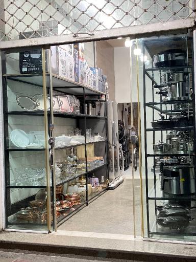 عکس لوازم خانگی تاجیک