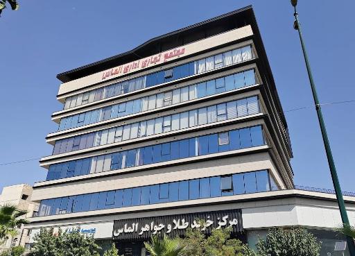 عکس مرکز خرید طلا و جواهر الماس