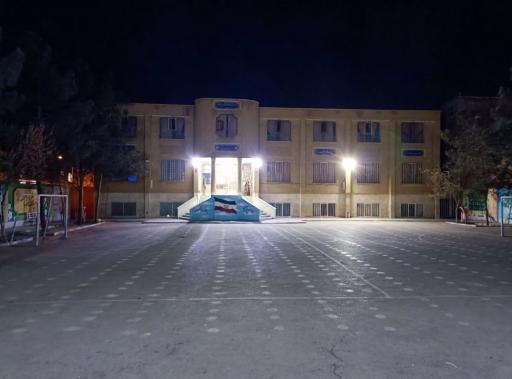 عکس مدرسه ابتدایی شهدای کامکار