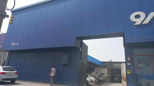 عکس ‌نمایندگی‌ ایران خودرو امامی(کد۱۲۴۹)