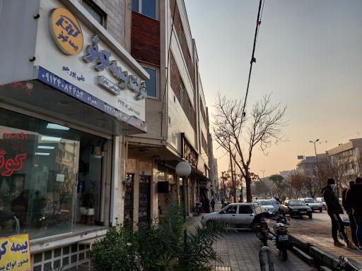 عکس بیمه کوثر پورجم