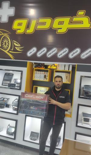 عکس آپشن خودرو