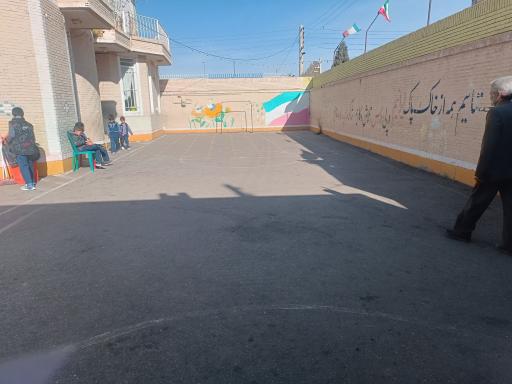 عکس دبستان غیردولتی فتح
