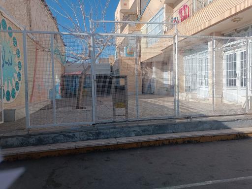 عکس دبستان غیردولتی فتح