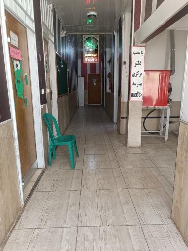 عکس دبستان غیردولتی فتح