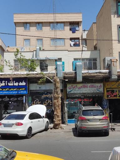 عکس باطری سازی