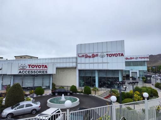 عکس قطعات ماهان صنعت پارس (نمایندگی مرکزی ایرتویا)