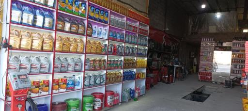 عکس اتو سرویس صداقت