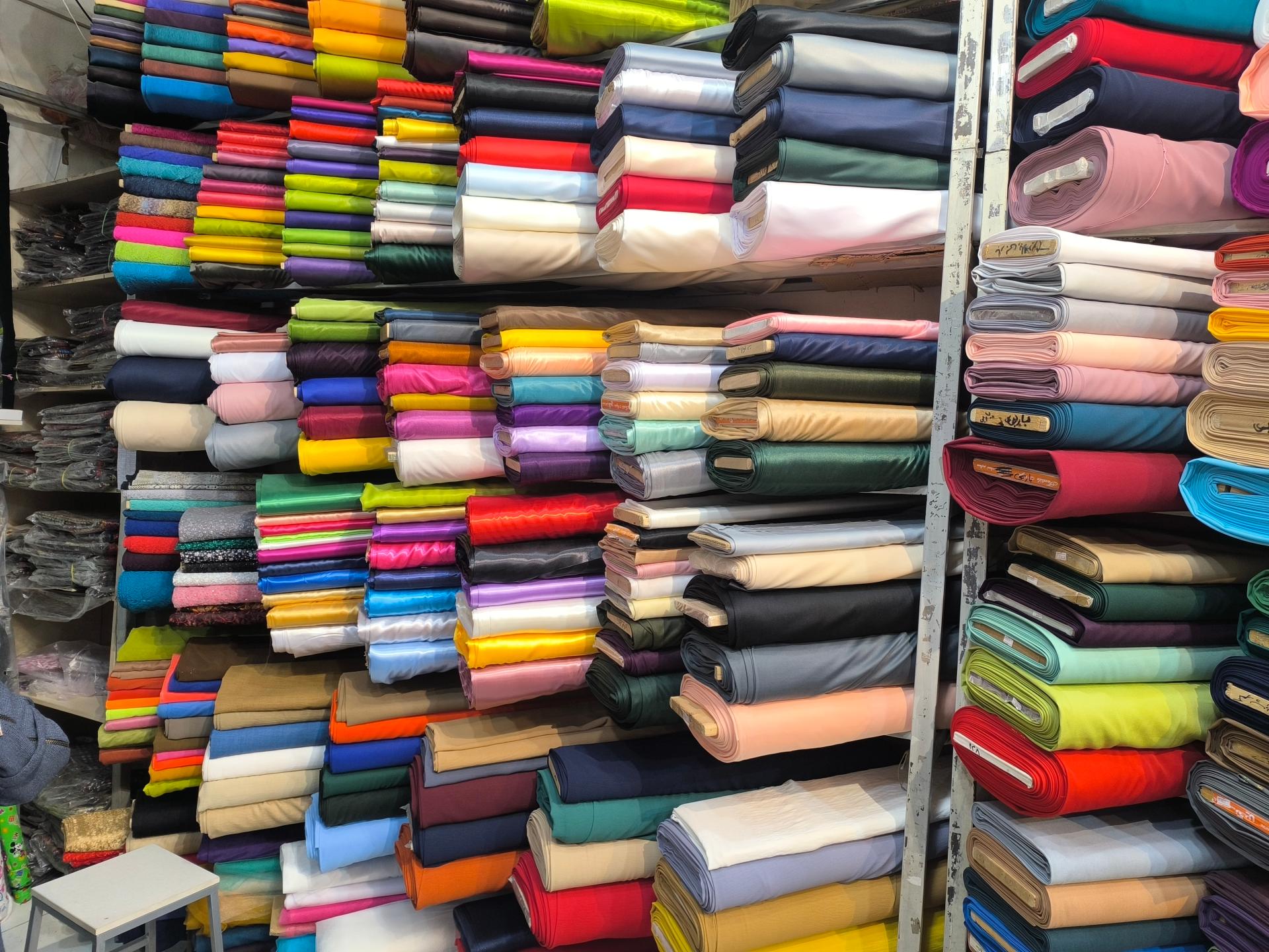 عکس پارچه سرای رضایی