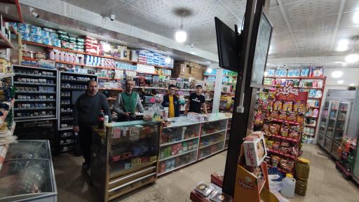 عکس سوپر مارکت فکور