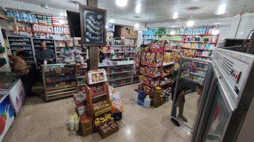 عکس سوپر مارکت فکور