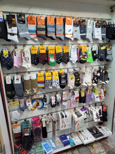 عکس فروشگاه دختر خوب