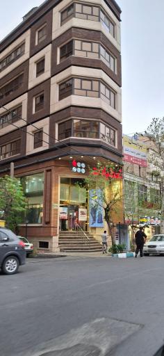 فروشگاه تعطیلات شعبه دولت 