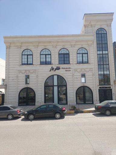 عکس شرکت حمل و نقل کالا ظفر بار ساوه