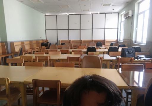 کتابخانه آیت الله کفعمی