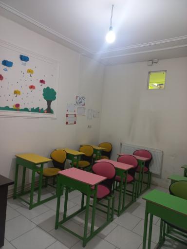 عکس دبستان دخترانه غیردولتی شهید علوی