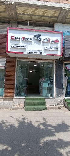 عکس کم تک