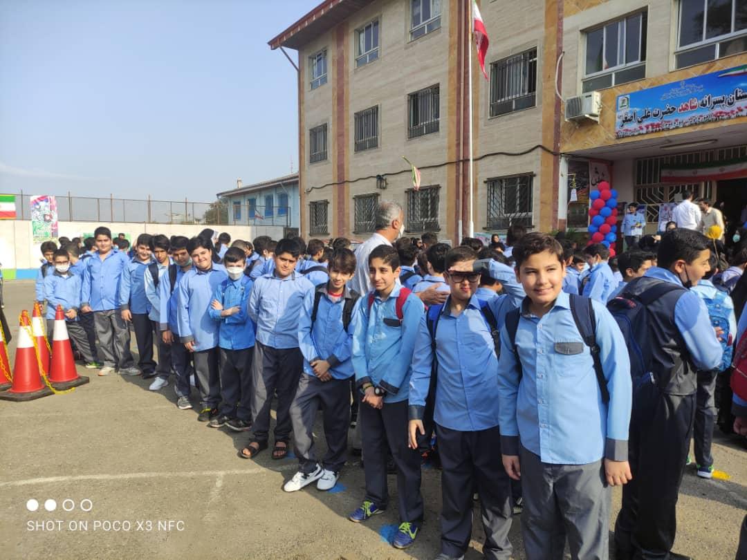 عکس دبستان شاهد پسران علی اصغر