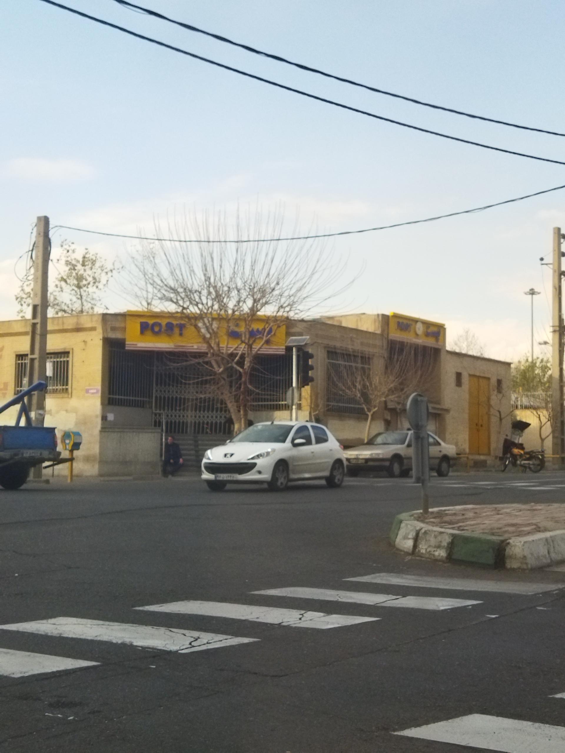 عکس اداره پست تهرانسر شعبه شهرک پاسداران