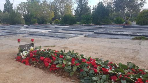 عکس مزار سمیرا تدریسی