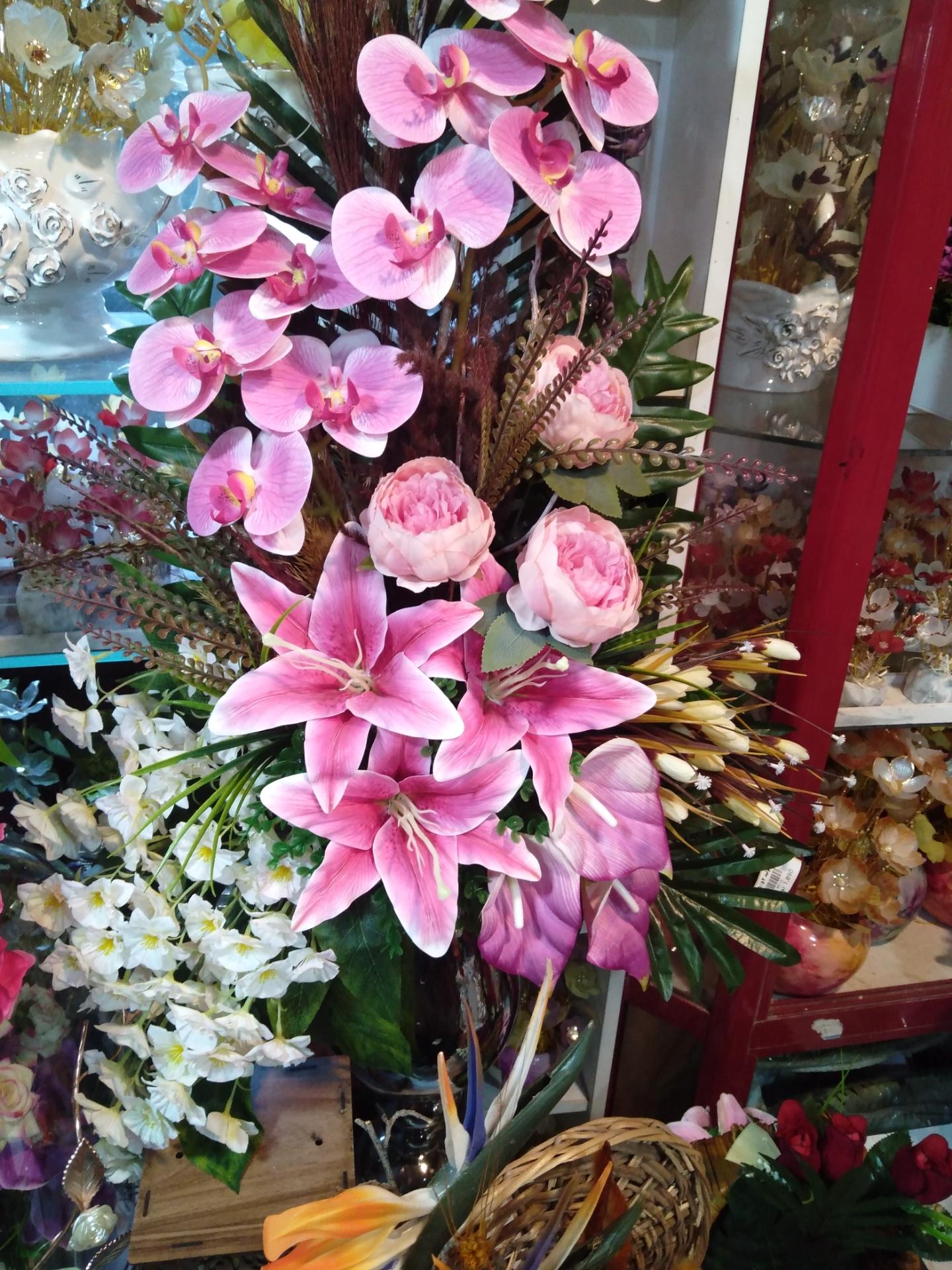 عکس فروشگاه اقای چمن