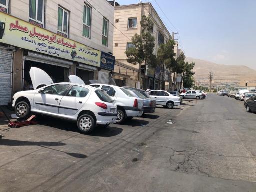 عکس تعمیرگاه خودرو مسلم