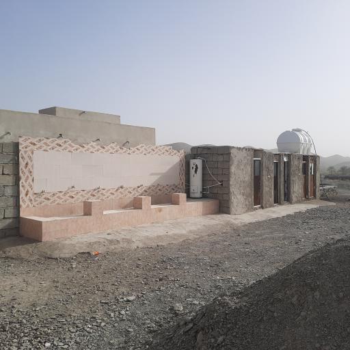 عکس مسجد امام حسین ( رض) 