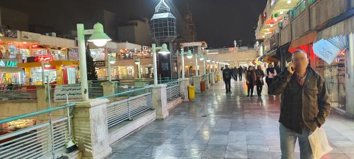 عکس مرکز خرید مفید