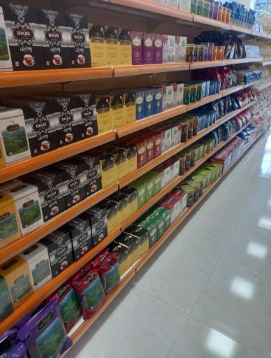 عکس فروشگاه اتکا