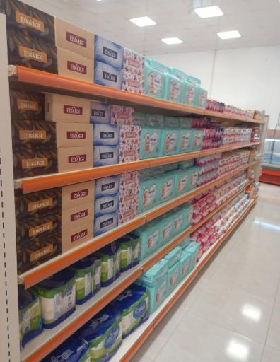 عکس فروشگاه اتکا