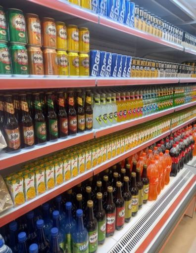 عکس فروشگاه اتکا