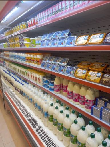 عکس فروشگاه اتکا