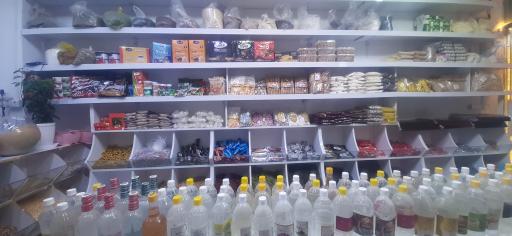 عکس گرند زعفران قاینات عطاری وخشکبار