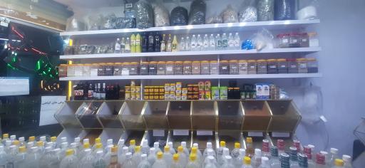 عکس گرند زعفران قاینات عطاری وخشکبار