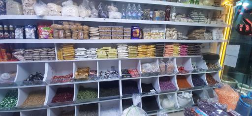 عکس گرند زعفران قاینات عطاری وخشکبار