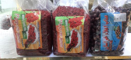 عکس گرند زعفران قاینات عطاری وخشکبار