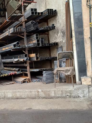 عکس آهن جباری