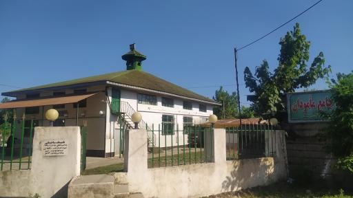 عکس مسجد جامع مامودان