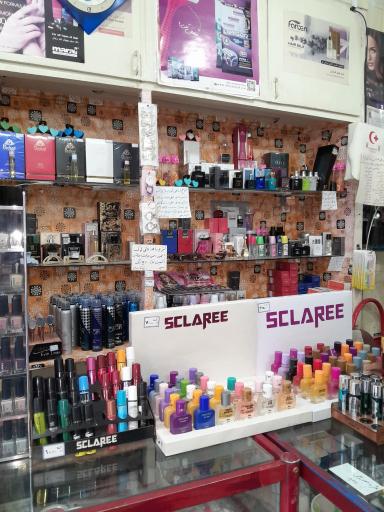 عکس فروشگاه آرایشی و رنگ مو امیر