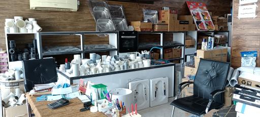 عکس خانه لوکس لوله فروشی ملی