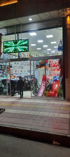 سیسمونی بیبی مارکت