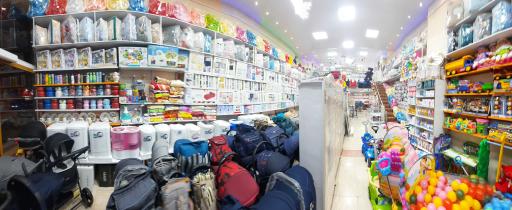 عکس سیسمونی بیبی مارکت